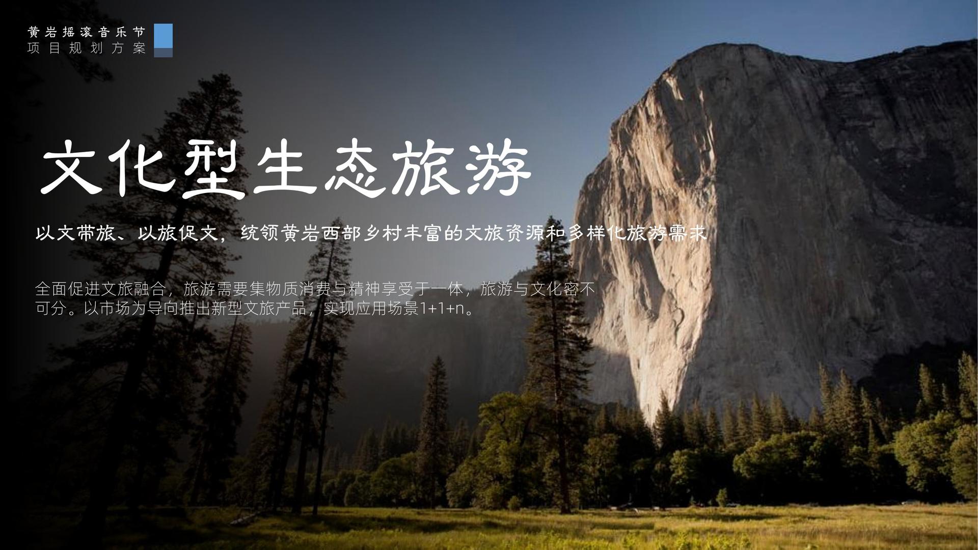 博强影业斩获文化创意产业多项荣誉